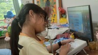 有獎徵答CALL IN活動
