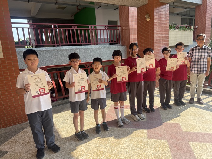 114學年度3月份【榮譽獎狀頒獎】