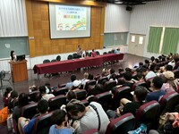 114學年度第一學期幼兒園及小一新生親師座談會圖片