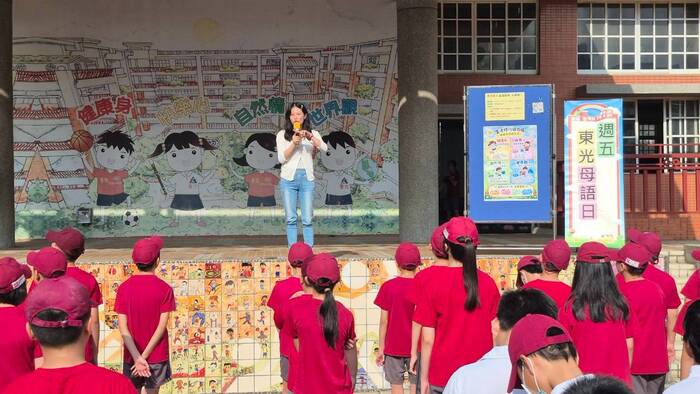 「母語融入品德教育」宣導活動