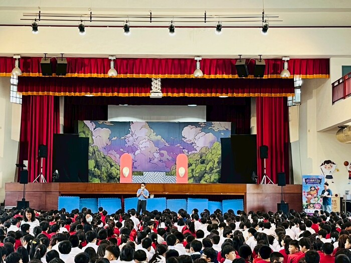 大開劇團蒞校演出