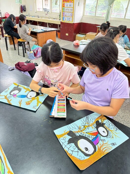 美術圖片
