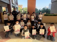 114學年度12月份【榮譽獎狀頒獎】