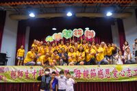 114學年度親師生才藝表演