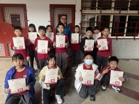 114學年度2月份【榮譽獎狀頒獎】