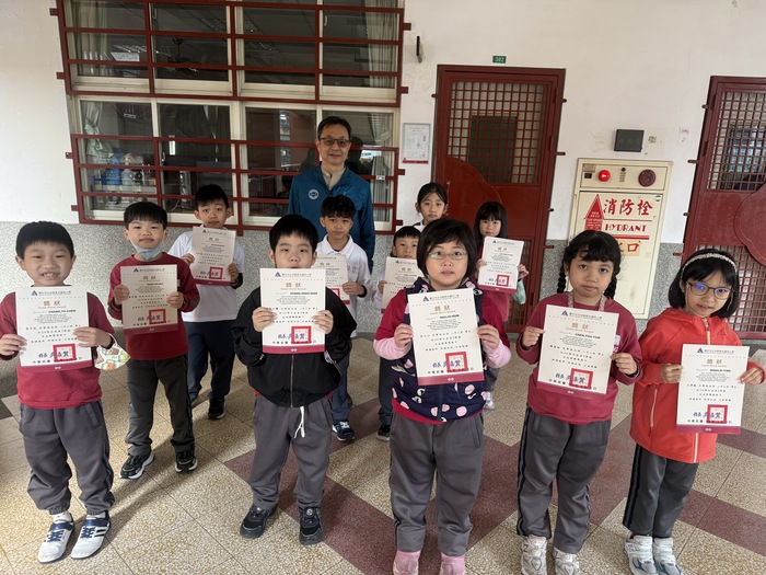 114學年度2月份【榮譽獎狀頒獎】圖片