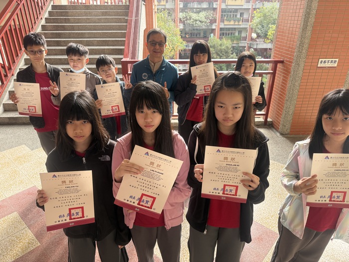 114學年度2月份【榮譽獎狀頒獎】圖片