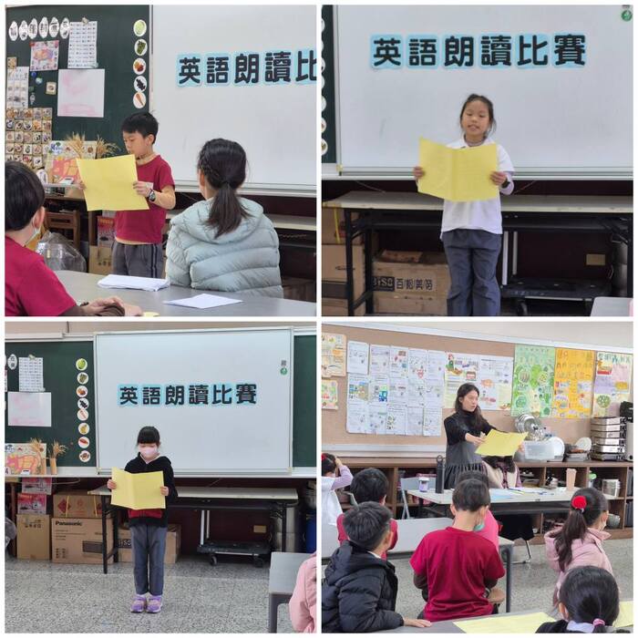 【114學年度上學期語文競賽】圖片