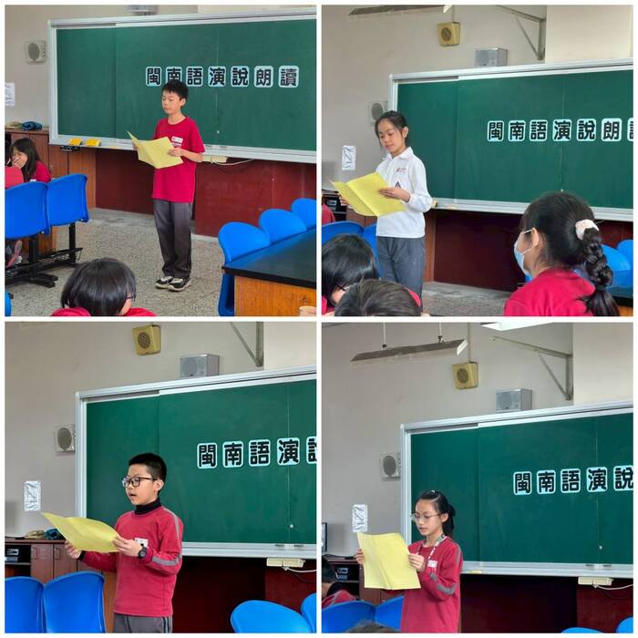 【114學年度上學期語文競賽】圖片