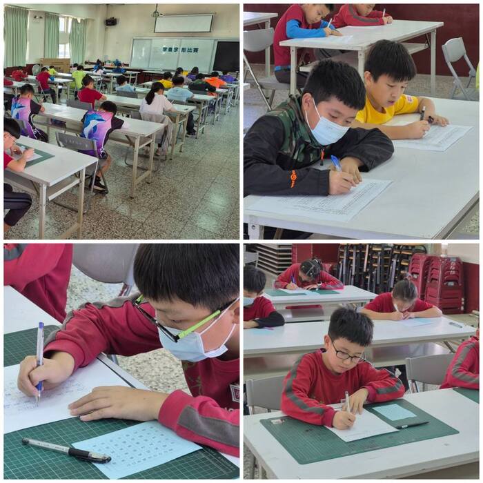 【114學年度上學期語文競賽】圖片