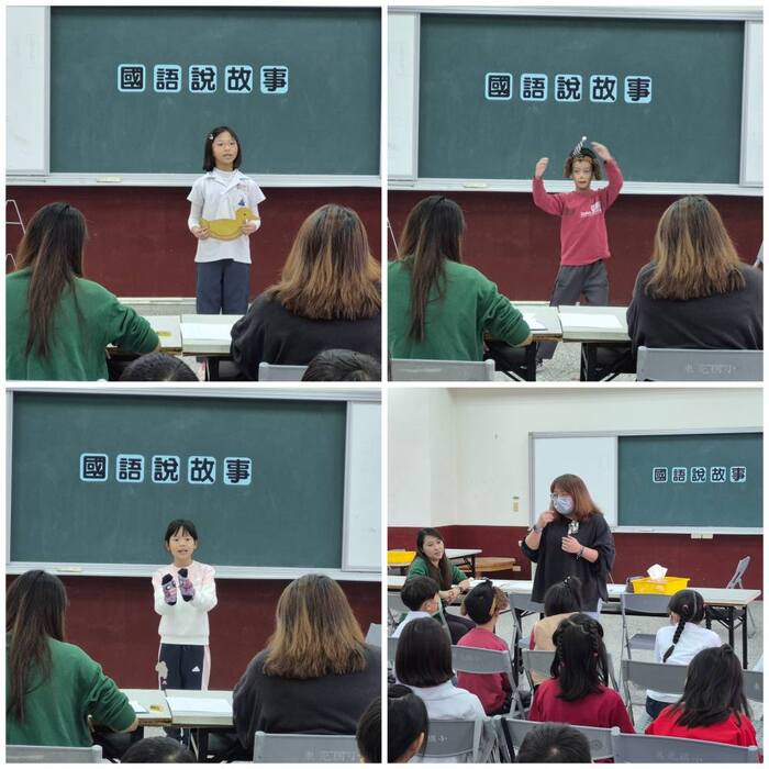 【114學年度上學期語文競賽】圖片