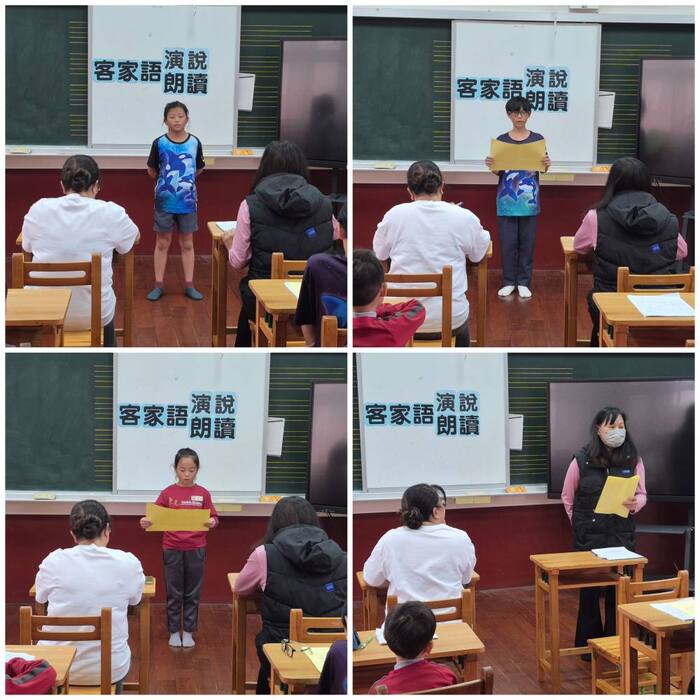 【114學年度上學期語文競賽】圖片