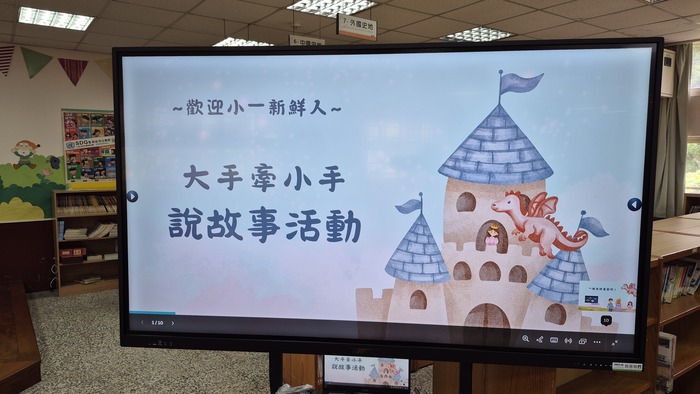 1圖片