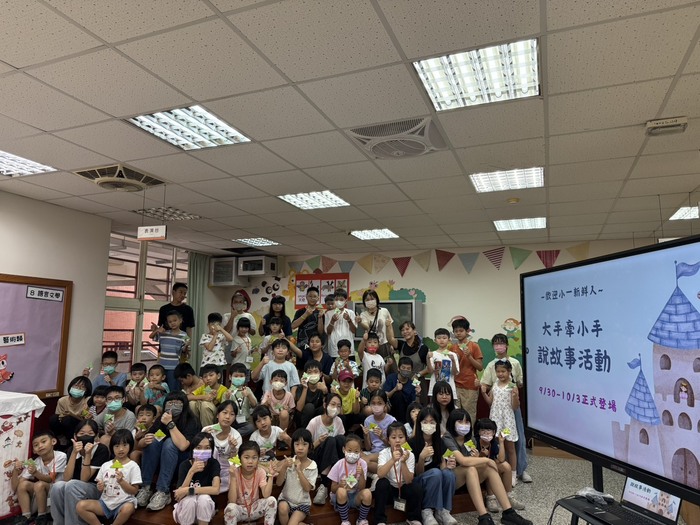 16圖片