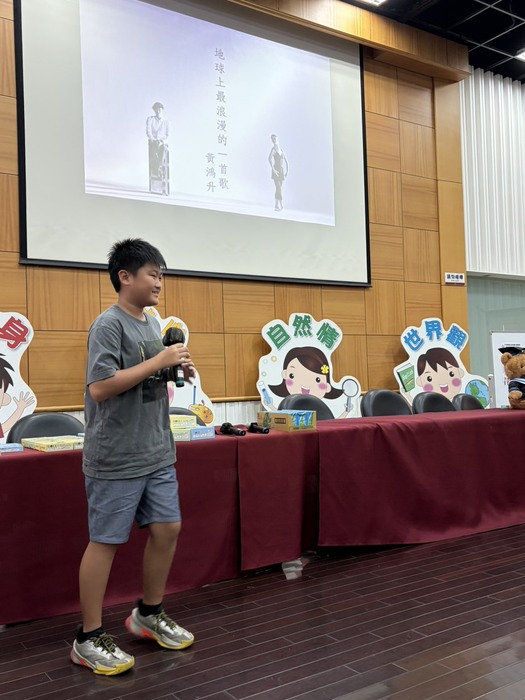 🎤 勁歌熱舞，綻放青春光彩