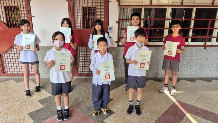 【臺中市第十六屆兒童文學創作徵文】頒獎