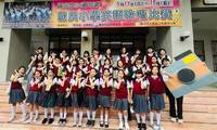 臺中市114學年度國民小學英語歌唱比賽