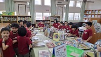 名人傳記主題書展